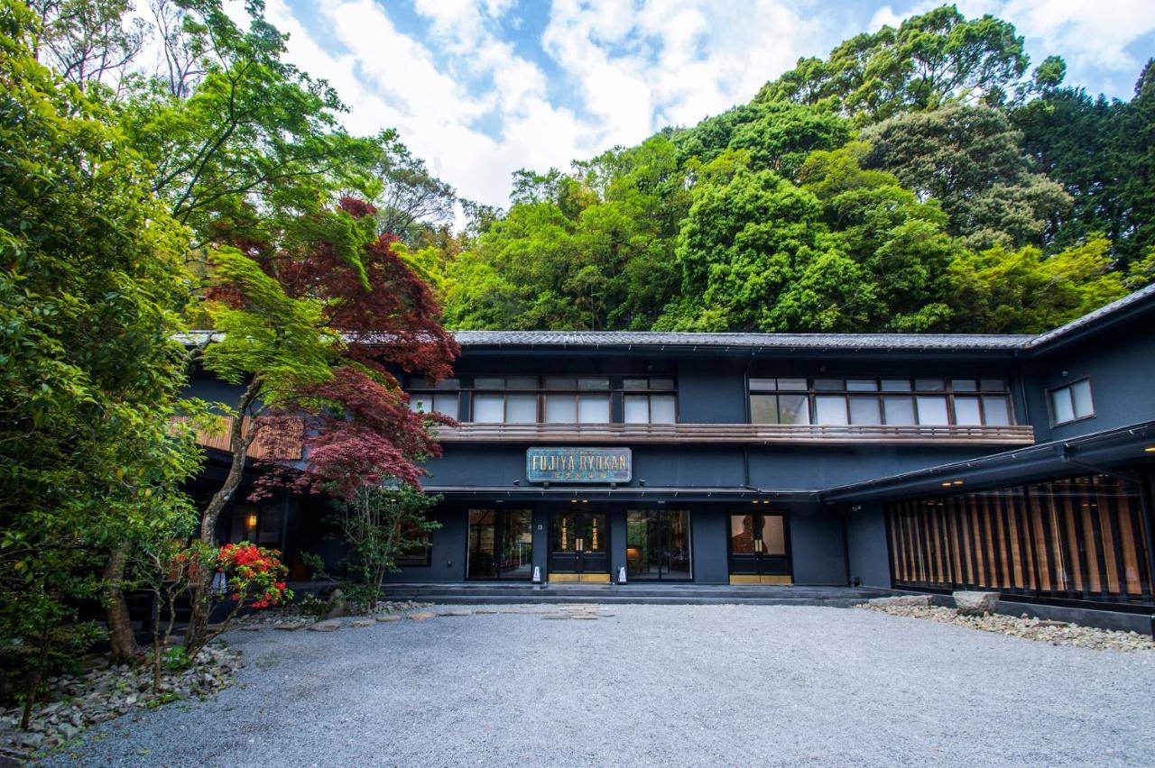 Fujiya Ryokan Yugawara Eksteriør billede